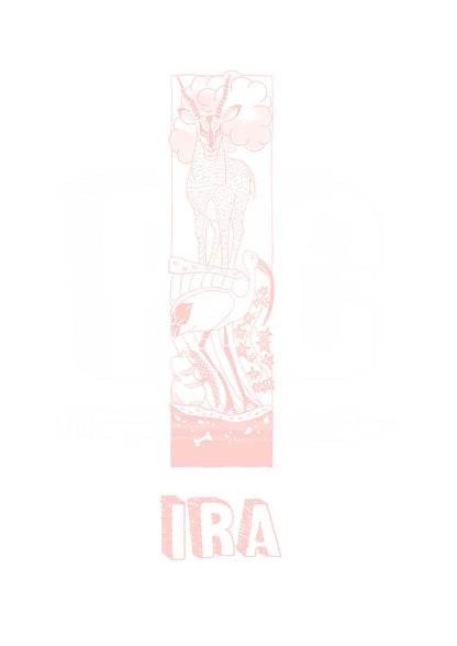 I - SINGLE LETTER & NAME