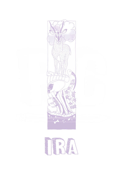 I - SINGLE LETTER & NAME